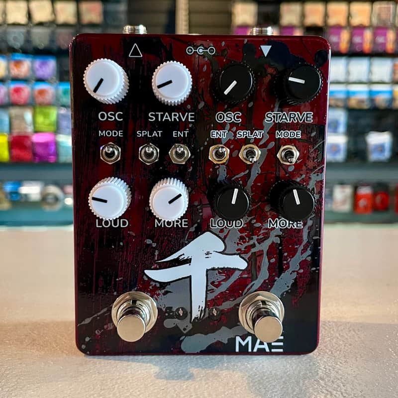 Mask Audio Electronics SEN Entropy Manipulation Fuzz Relic Exclusive image 1