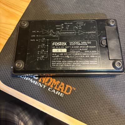 Fostex MN-50 Mixer/Compressor image 2
