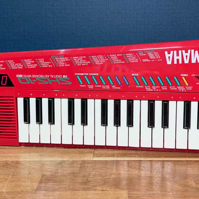 Yamaha SHS-10R Keytar - Red w/ Power Supply