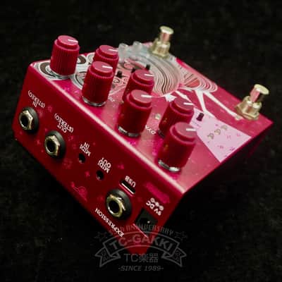 Obne(old Blood Noise Endeavors) Sunlight Stereo Maroon image 2