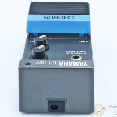 Yamaha Ch 10 M image 5