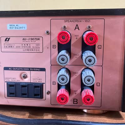 Sansui Alpha AU-907 DR image 8