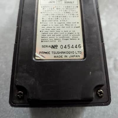 Arion SPH-1 Stereo Phaser image 4