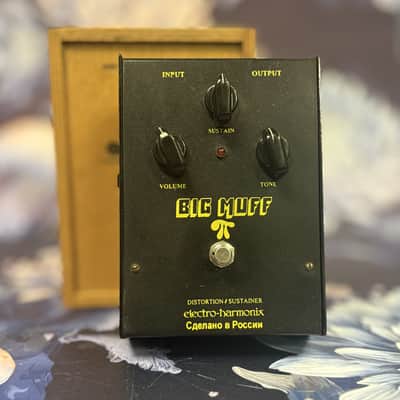 Electro-Harmonix Big Muff Black Russian Used image 3