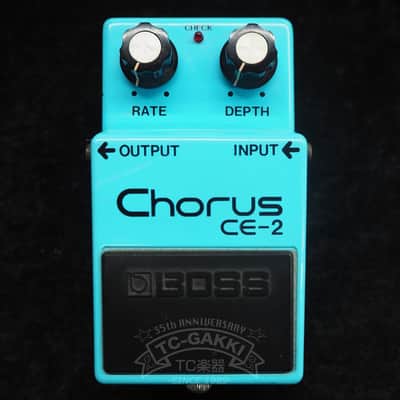 BOSS CE-2 Chorus (Silver Screw/JAPAN) image 4