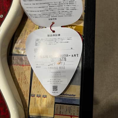 Fender Traditional 60's Jazzmaster 2019 MIJ Arctic White MINT FSR image 18