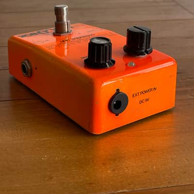 Loco Box Tubemaniax Overdrive Unit – RARE Vintage overdrive MIJ 1979 image 6