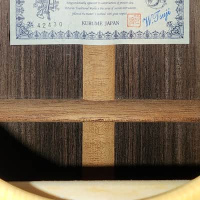 Asturias Traditional Works No.25 Handmade Classical Guitar Japan 2016 image 13