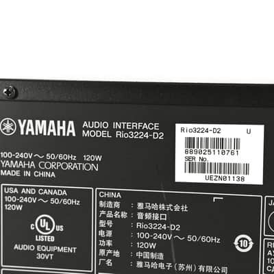 Yamaha Rio3224-D2 32-input / 24-output Dante Stage Box CG01LWV image 12