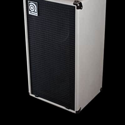 Ampeg Limited Edition White Micro VR 200-Watt HEAD with original box!! image 4