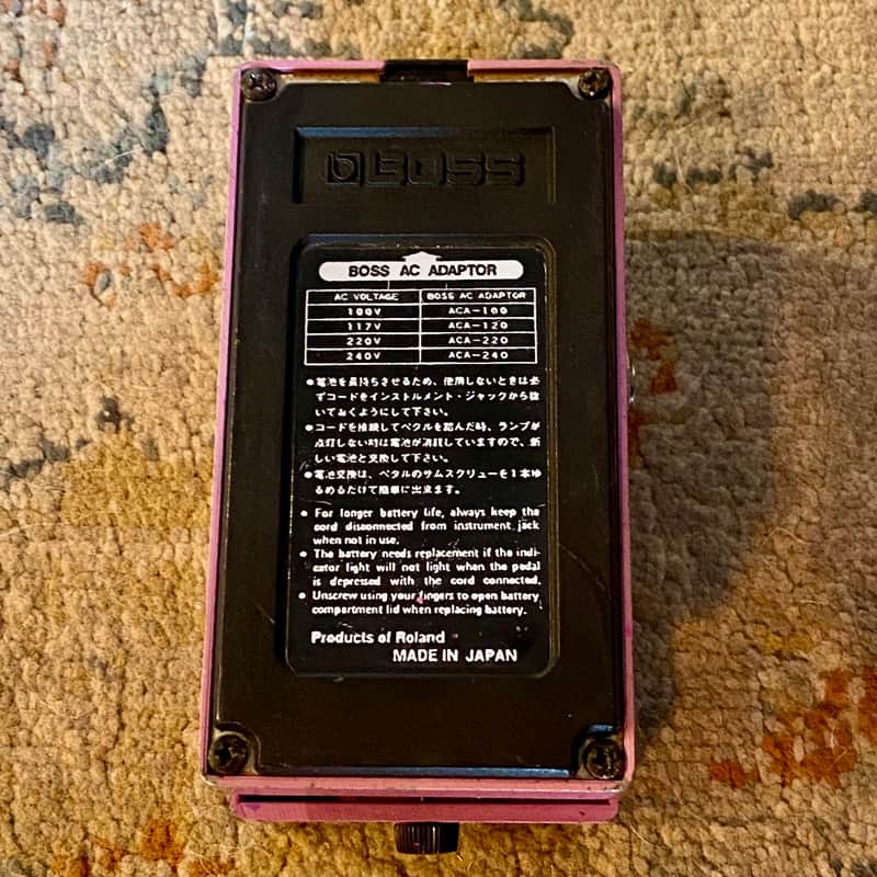 Boss HF-2 Hi Band Flanger MADE IN JAPAN Black Label Near MINT 1986