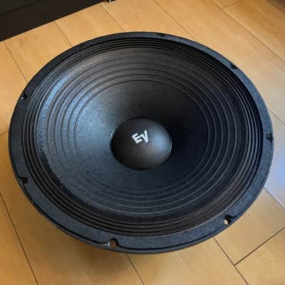 Electro-Voice EVM-15L Pro-Line image 6