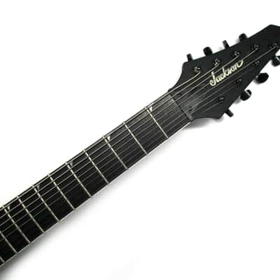 Jackson Guitar - Electric N931 image 2