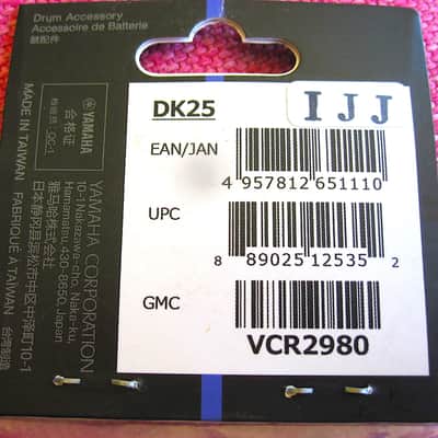Yamaha Drum Key image 4