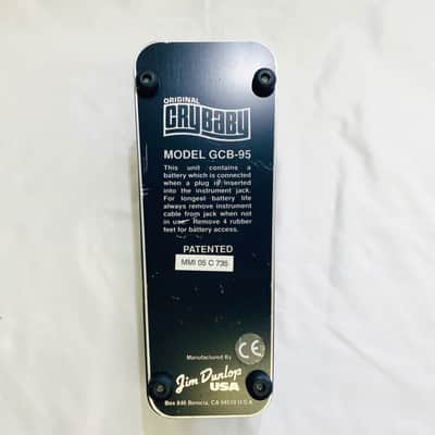 JIM DUNLOP Cry Baby GCB-95 Wah Pedal Effects Pedal image 7