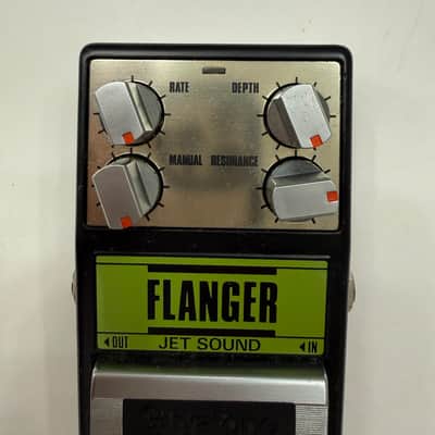 Guyatone PS-018 Jet Sound Analog Flanger Vintage Guitar Effect Pedal MIJ Japan image 2