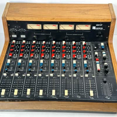 Vintage Quantum Audio Labs QM-8P Mixing Console image 3