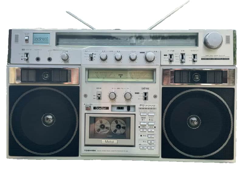 Used Toshiba RT-S90 for Sale | HifiShark.com
