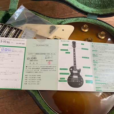 Tokai Vintage 1980 Japanese LS-50  'Reborn' Single Cutaway Vintage Sunburst w/ OHSC & Docs MIJ Japan image 10