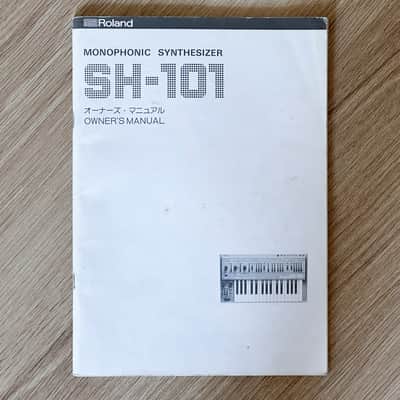 Roland SH-101 original Manual Japanese / English