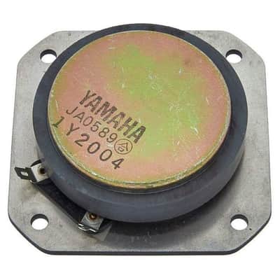 Yamaha NS-40M tweeter image 3