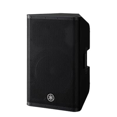 Yamaha DXR12 MKII - Cassa Attiva 1100W image 4