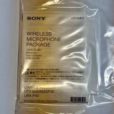 Sony UWP-D22 Wireless Handheld Package (UC14: 470–542 MHz) – Mint w/ Box, Handheld Mic & Accessories image 11