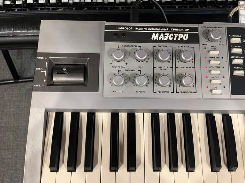 Formanta Maestro