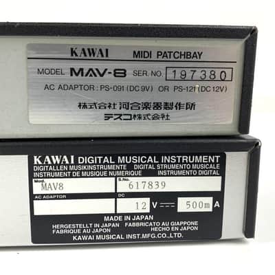 Kawai MAV-8 MIDI Patchbay 2 Set TGHM image 9