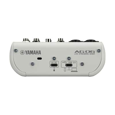 Yamaha AG06 Mk2 white image 3
