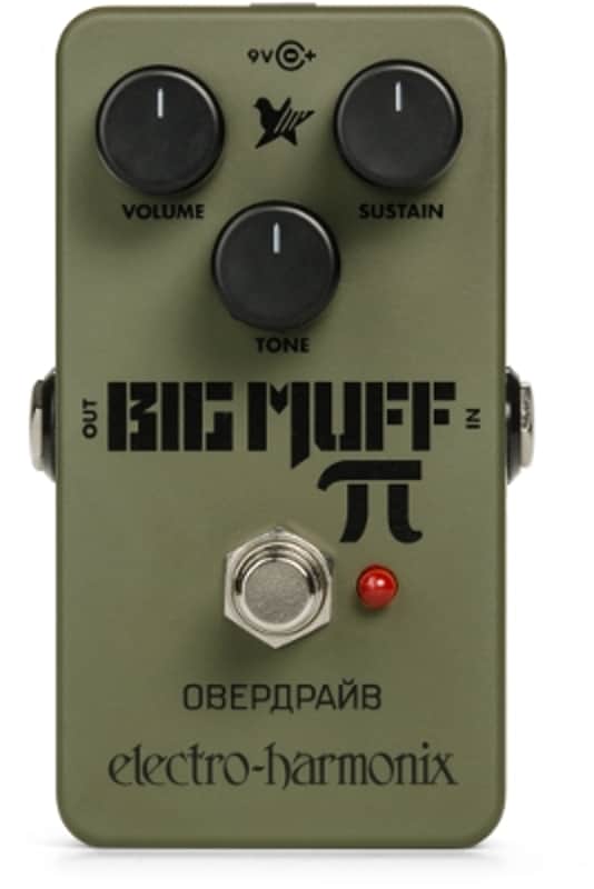 Electro-Harmonix Green Russian Big Muff Pi Reissue - Green image 1