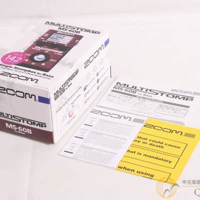 Zoom Ms 60 B image 7