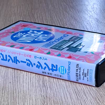 Roland VHS Cassette Tape "The Vintage Synth" Japan image 4