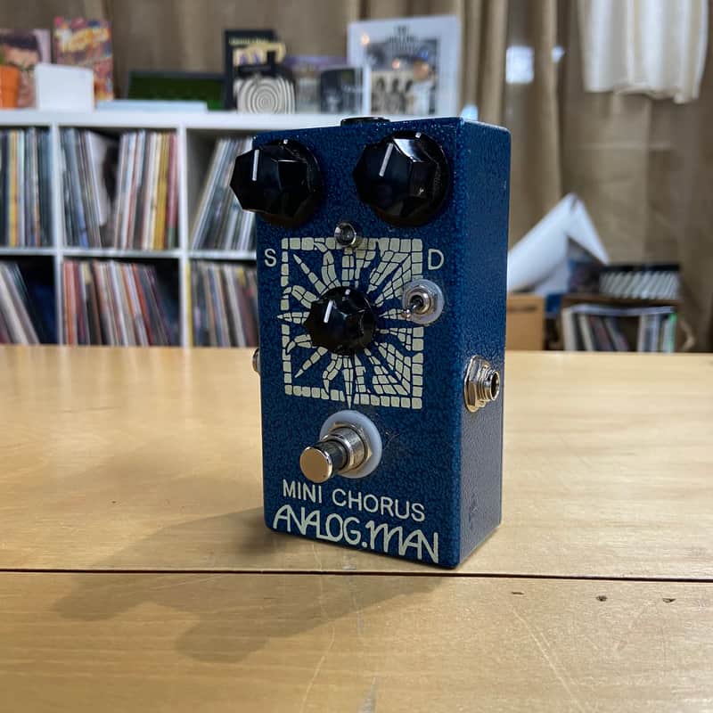 Analogman Mini Chorus