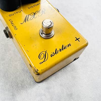 MXR MX-104 Script Distortion + 1977 - Yellow image 2