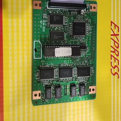 Korg trinity plus Board (solo) image 1