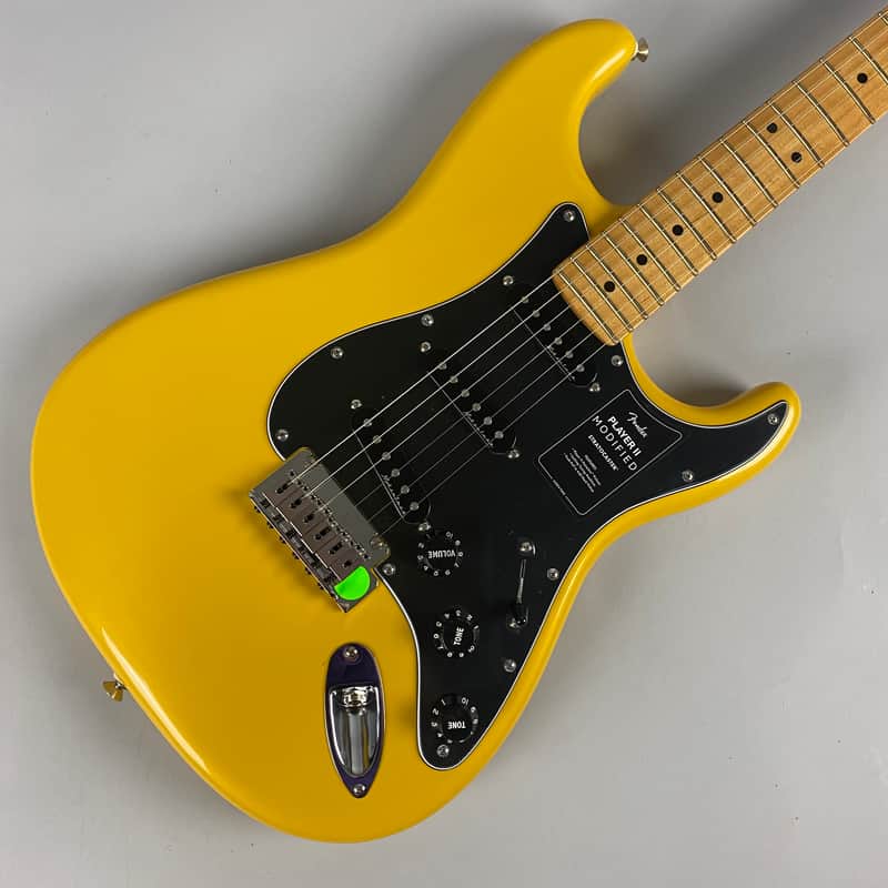 Fender Player II Modified - Strat Stratocaster Yellow Sunshine Vibrant colored !Noiseless pickups... image 1
