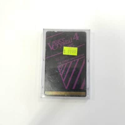 Voice Crystal 4 WS 50 Voice ROM for Korg Wavestation image 1