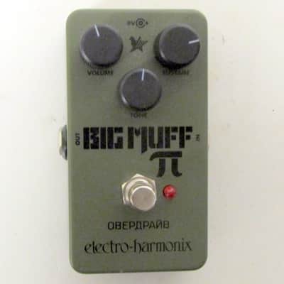 Electro-Harmonix Big Muff π Russian Big Muff Pi (Russian) | DISCONTINUED 2009 | Fuzz / Distortion
