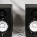 Yamaha HS50M Powered Studio Monitor (Pair) 2010s - Black