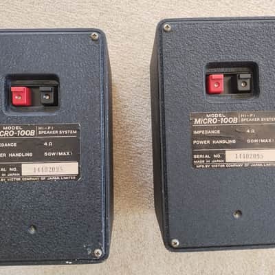 JVC Micro 100-B Victor Of Japan Vintage speaker image 5