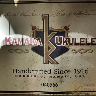 Kamaka HF-2 SPECIAL image 10
