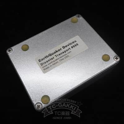 EarthQuaker Devices Disaster Transport image 3