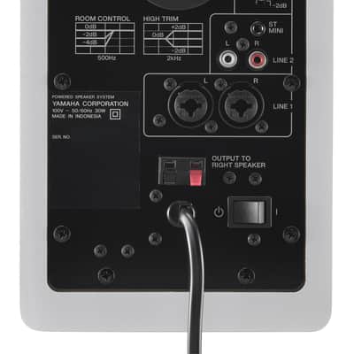 Yamaha HS4 4.5 Powered Studio Monitors - Pair - Black image 5