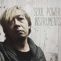 ギター Soul Power Instruments BD-2 el Diablo boss bd-2 el diablo soul power ギター Soul Power Instrumets BD-2