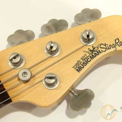 [SALE!!] MUSIC MAN Sting Ray4 EX image 3
