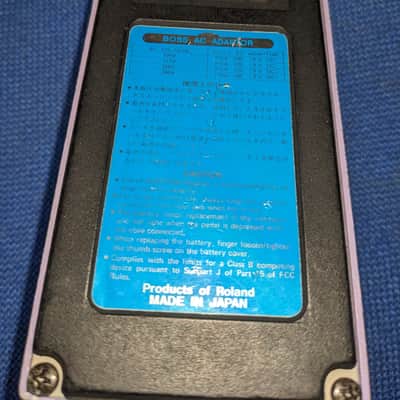 Boss DC-2 Dimension C (Blue Label) 1985 - 1989 - Purple image 10