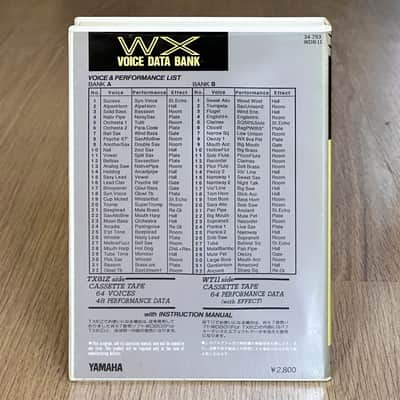Yamaha TX81Z WX11 Voice Data Bank Cassette Tape // Ultra Rare Collectable!! image 2