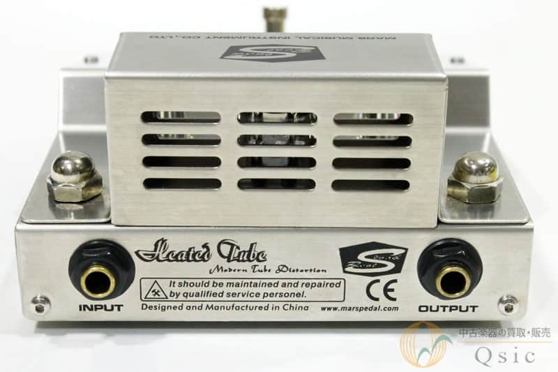 MARS AMP Heated Tube | Reverb France