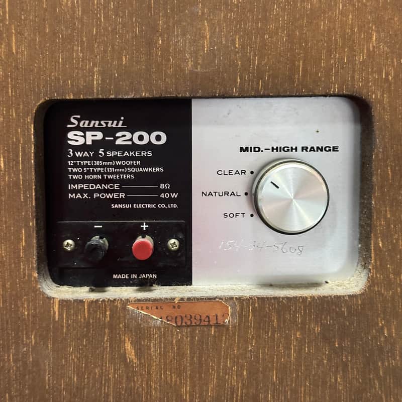 Sansui SP-200 3 Way 5 Speaker Floor Cabinets 60 - 70 Watts | Reverb